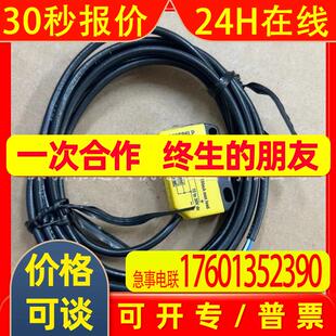全新  BANNER邦纳传感器Q23SP6LP