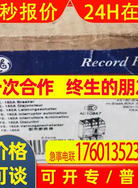 GE Record Plus断路器FEH306F160JF