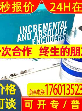 ENC58-S10-10000-M12/MDI58C10000Z5/30L10XXM12R意尔创编码器