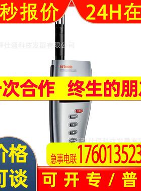 HP21温湿度手持表罗卓尼克ROTRONIC温湿度计测温仪