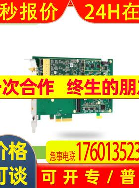 Spectrum 数字输入输出 WOJ+13022 Linux驱动程序