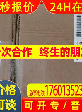 堡盟Baumer宝盟增量编码器EIL580-BT14.5FE.01024.A