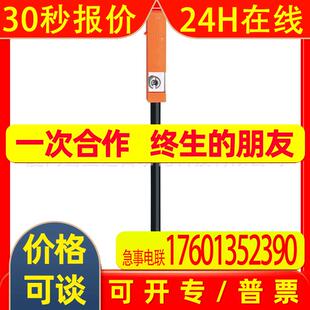 IFM易福门气缸传感器MK5100 MK5111  MK5106