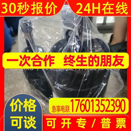 压缩机C-7RVN233HOW冷库设备匹制冷压缩机380V制冷压缩机