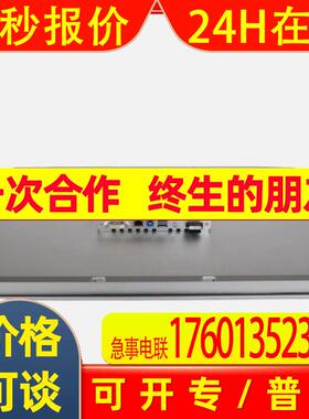 倍福CP6002-0000-0010CP6002-0001-0010全新原装工业式PC 议价