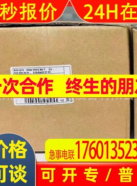 RCN5510/RCN5511海德汉HEIDENHAIN编码器全新实拍 议价