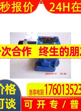 DBW30B2-5X/315YU6EG24N9K4