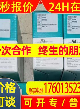 意大利eltra意尔创ER63D2000Z5/28L10X6PR    编码器