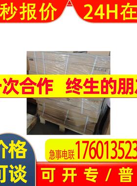 ACS800-01-0070-7+D150+E210+P901 全新ABB变频器 库存 一年