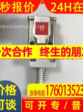AB密钥互锁开关440T-MSALE100B