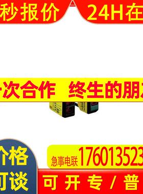 QS30LLP 美国banner邦纳精巧型光电传感器
