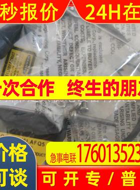 QS18VN6LAFQ5邦纳光电传感器