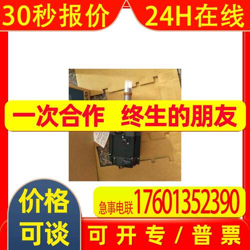 全新伺服电机HF-MP73B