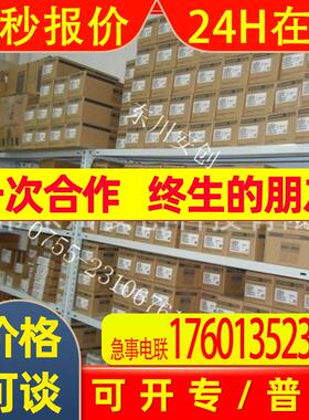 FX3SA系列PLC主机 FX3S-30MT/ESS 16入/14出(晶体管源型)AC电源
