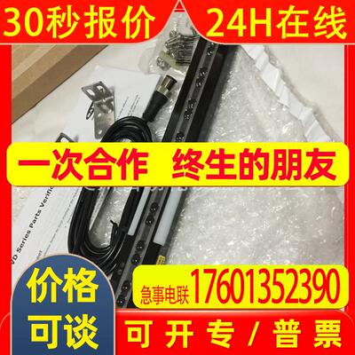 邦纳 PVD225Q部件确认光幕出线接头式BANNER全新原装进口详