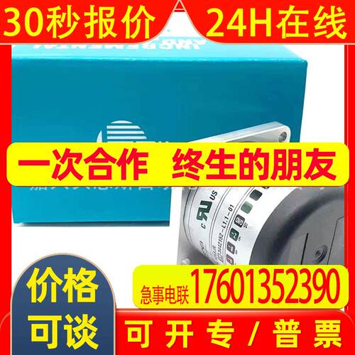 ER63D4000Z5L10X6JR ER63D10000S5/28L10X6MR意尔创EItra原装