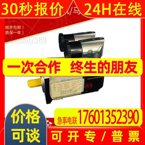 倍福电机AM3054-3K41-0000 AM3054-5K00-0000 AM3054-5K01-0000