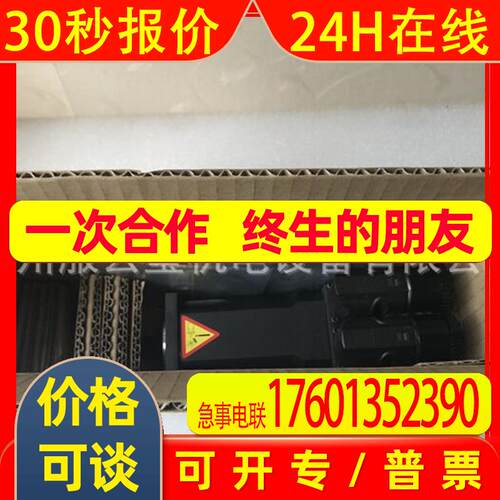 BECKH0FF全新原装倍福伺服电机马达AM227M-0000 库存