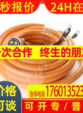 法格动力线缆AMC23-MPC-4x2.5-35-PUR发格伺服电源线MC23插头4+2