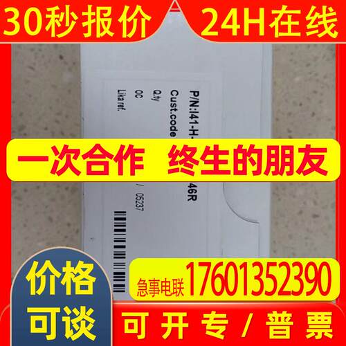 意大利莱卡lika编码器SME11-L-1-1-R-L7-H/S684A 原装进口