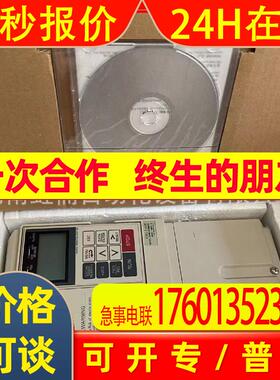 CIMR-G7B45P5/CIMR-G7B4011/CIMR-G7B4015安川变频器