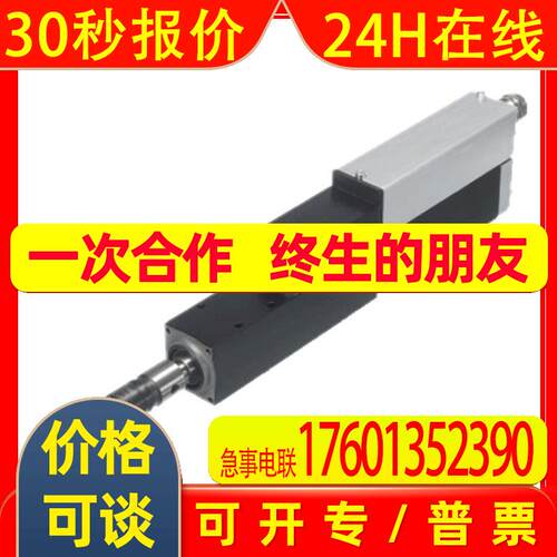 供应E2 SYSTEMS气动钻机BE 22 SK系列 气动马达 电动液压等全系列
