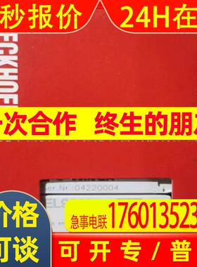 BECKHOFF/倍福 EL9512 EL9010 模块 全新原装 现拍 议价