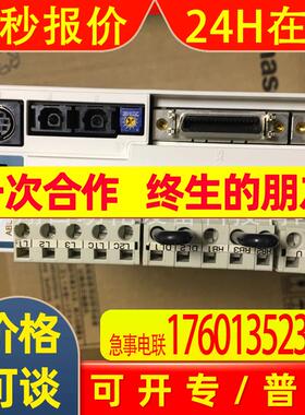 伺服马达 MDM082A1D 刹车 750W220V原装质保一年询价伺服驱动