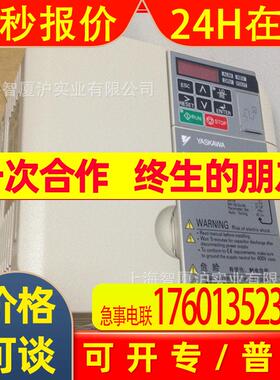 安川通用变频器3.7kw CIMR-AB4A0011FBA A1000系列变频器
