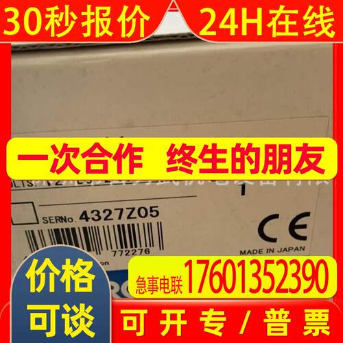 ZX-LDA11原装全新OMRON