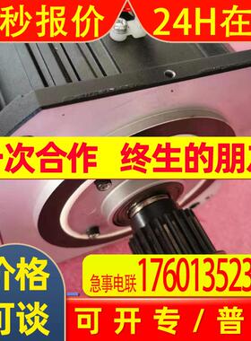 安川电机 SGMDH-06A2A-RY14550W电机编码器 UTSAE-B17BBFE