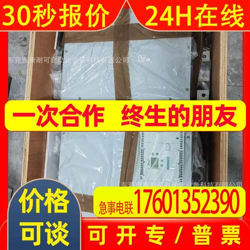 ABB软启动器 PSTX210-600-70 库存全新 实拍 特惠议价