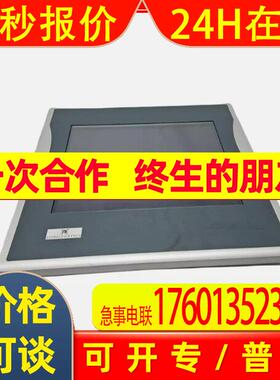 全新倍福CP7802-0000-0010CP7802-0001-0010原装工业式PC 议价