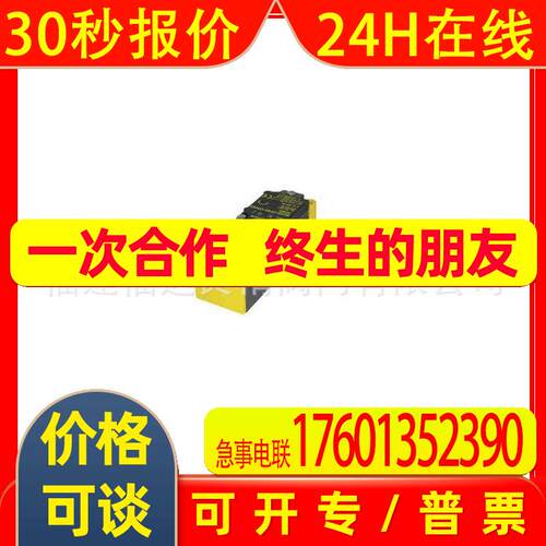 图尔克电感式传感器BI4U-M12E-VP44X-H1141  BI8-M18-AP6X-H1141