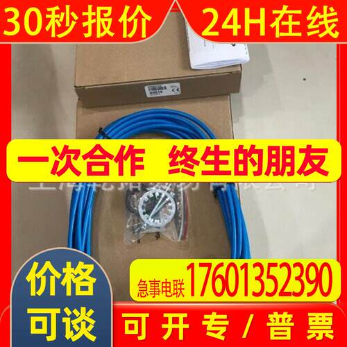 SM91RBNQD邦纳BANNER光学传感器SM91RANQD