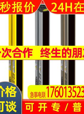 BANNER SLSCR14 SLSCE14 SLSE30 SLSR30 750 900 1050  P8 Q8 Q5