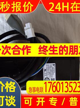 AC SERVO MOTOR YASKAWA安川直流伺服马达SGM-08U2HA12