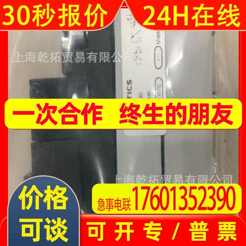 美国阿斯卡Numatics压力开关PS182CAN02
