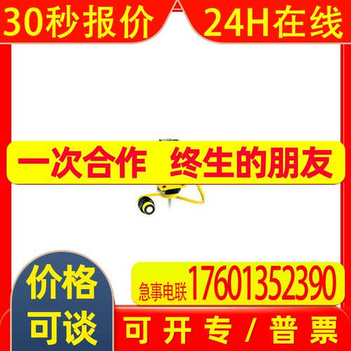 美国banner邦纳超声波传感器Q45UR3LIU64CQ6