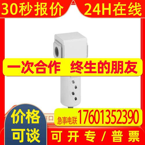 YP1M-MRMTMRMTMRM-CS01 康茂盛 camozzi 测速电机 光纤 光栅