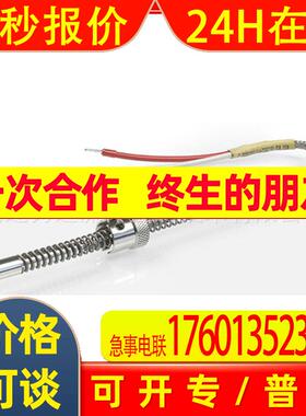 供应德国Keller Ihne&Tesch传感器PWF16 1100276