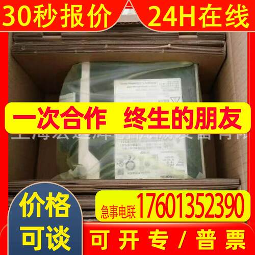 MDDHT3530E/MDDKT5540CA1/E02/MDME102/152/202GCGM/GCHM伺服电机