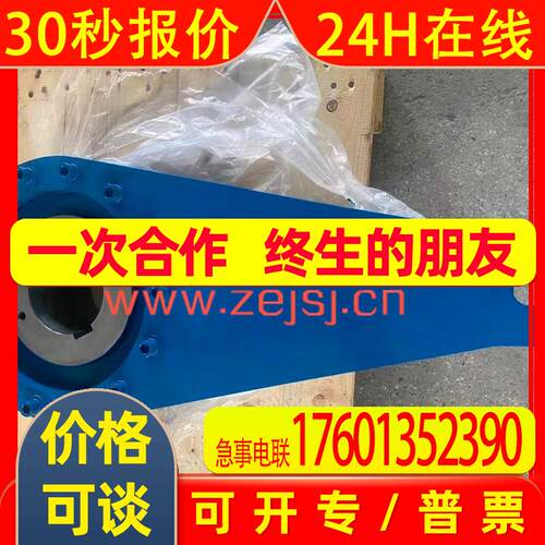厂家供应 RSBW逆止器 BSEU逆止器 AV逆止器 单向离合器