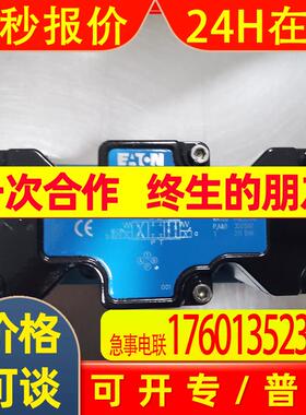 PVXS-180M04R0001R01SVVADF000A 简写PVXS-180-M-R-DF-0000-000