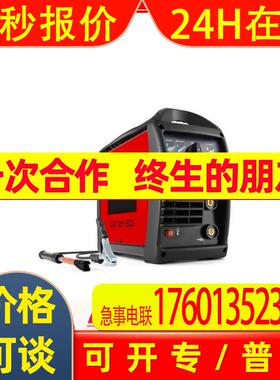 泰尔稳 telwin 990909 多工艺MIG-MAG焊接 BOCCOLA ISOLANTE