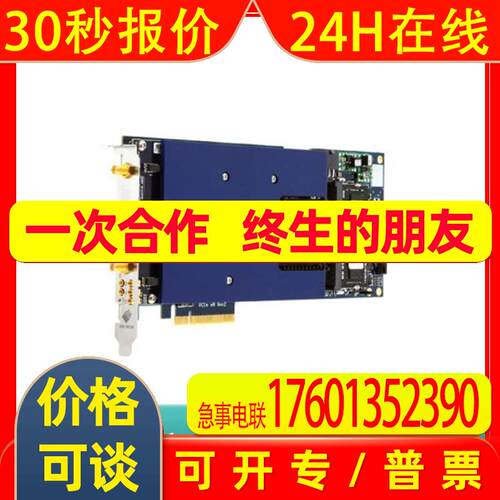 配件 SLI033036CCT_PW Spectrum Windows驱动程序 SLI015010WW