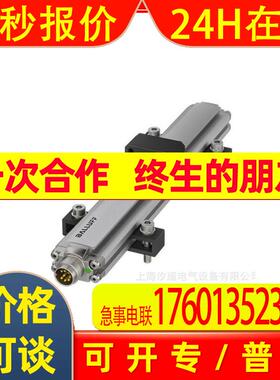 BTL BNCA00-0500-C15AA1C0-000S32