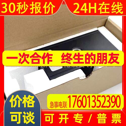 260-N-T-14-S-1024-R-HV-1-S/7-FA-1-CE 15H-06SA-1250N5RHV-M00