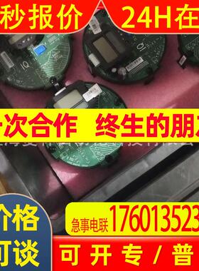 罗托克 IQ20F14A IQM25F14B4  IQ20 F14 A IQM25 F14 B4
