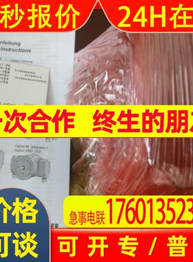 baumer堡盟THALHEIM编码器ITD40B10Y232048HNIVR16S11